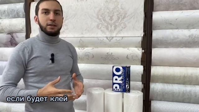??В чем основное отличие потолочных обоев от обоев для стен#обоидлястен
