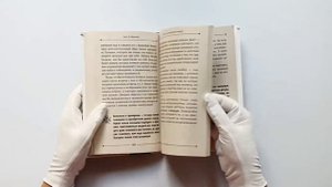 Память, как у слона. Как быстро прокачать свою память