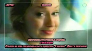 Domestos — «Уничтожает все известные микробы» в 8х быстрее | PRO Рекламу