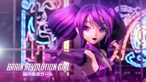 「4K」 Brain Revolution Girl （脳内革命ガール） / MARETU | Project DIVA Arcade Future Tone
