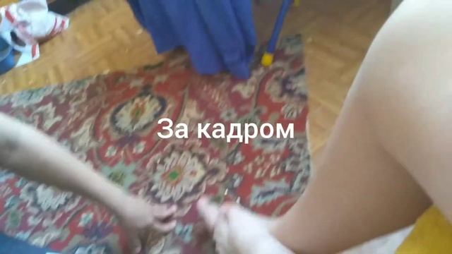 Как вызвать своево двойника смотреть онлайн