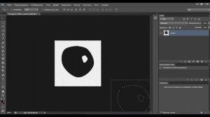 как сохранить картинку без фона?