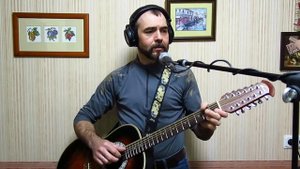 А.Я.Розенбаум. "Дай мне минуту". Кавер