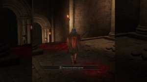 Интересен ли Вам билд ЛУЧНИКА в Elden Ring #shorts