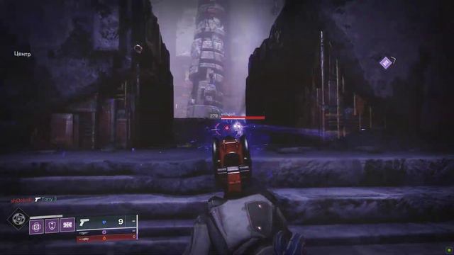 Destiny 2 – ПвП заруба – Раунд 7 смотреть онлайн