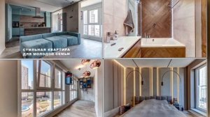 Презентация студии дизайна и ремонта #Люксорта. #Ремонт в деталях