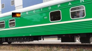 Вагон-ресторан
