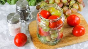 Помидоры с виноградом на зиму