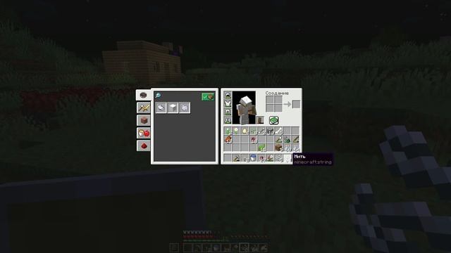 Как Собрать Все Зелья ? Зельеварение В Майнкрафте - MrGridlock смотреть онлайн