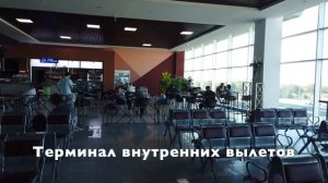 ЧЕМ ОПАСЕН SCAT? ТРЕШ-ОБЗОР АВИАКОМПАНИИ СКАТ: СТАРЫЕ САМОЛЕТЫ, ЗАДЕРЖКИ РЕЙСОВ, ПОЛЕТ БЕЗ ПИЛОТА