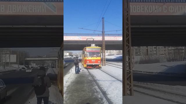 Будь в движении 😅 в городе Барнаул смотреть онлайн
