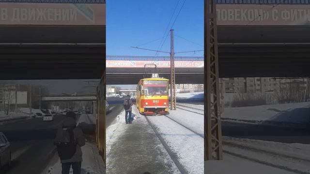 Будь в движении 😅 в городе Барнаул