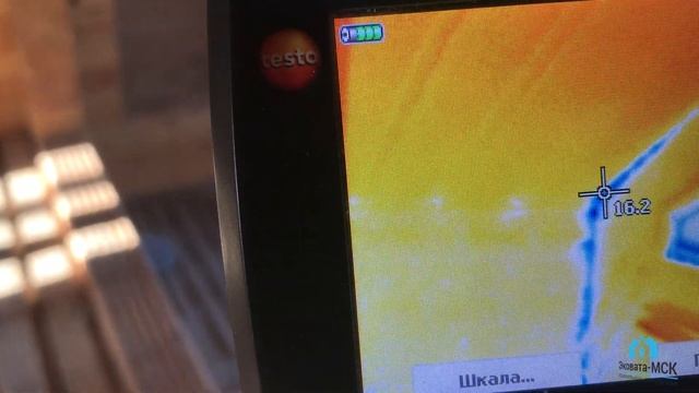 Проверка дома на теплопотери - тепловизионное обследование
