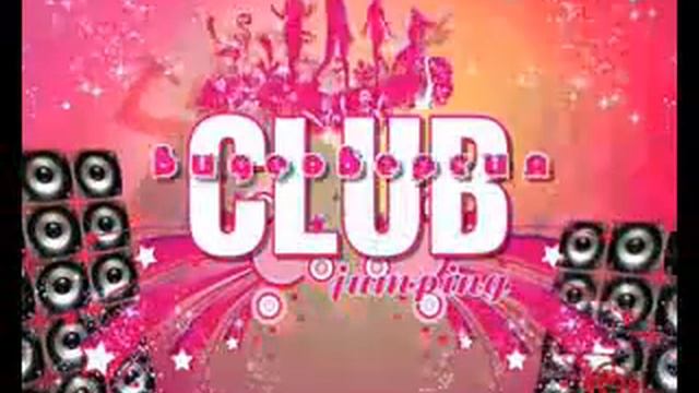 ClubJumping4 смотреть онлайн