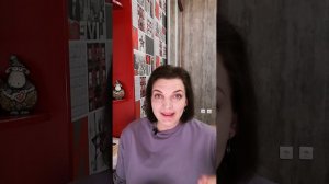 Как перестать страдать. Запись прямого эфира