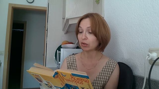 Пеппи длинный чулок11 смотреть онлайн