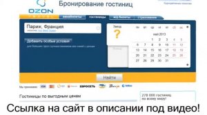 билет до владивостока цена жд заказ билетов без очередей!