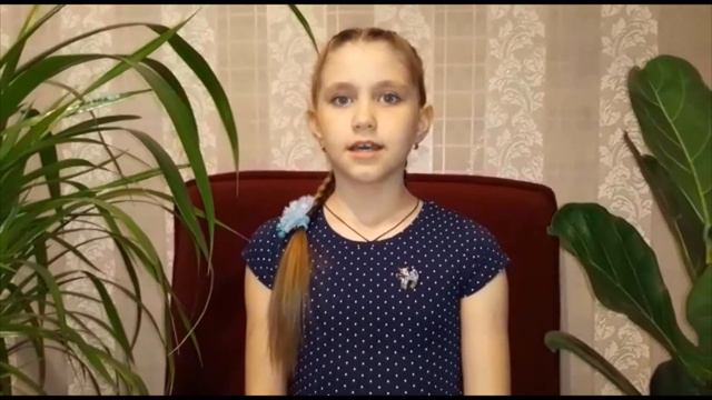 Классный час "День защитника Отчества "