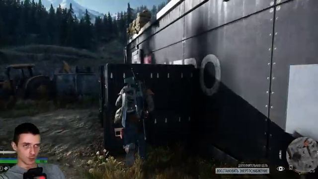 ПРОХОЖДЕНИЕ DAYS GONE НА ПК 4К 60 FPS #23 СЕРИЯ?К ТАКОМУ МЕНЯ ЖИЗНЬ НЕ ГОТОВИЛА...?ПУПУПУ...? смотреть онлайн