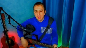 Леприконсы. Хали-гали. Кавер на гитаре.
