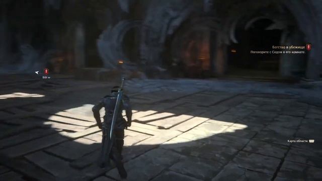 Final Fantasy 16 | Часть 1 | PS5 | #ff #finalfantasy #finalfantasyxiv смотреть онлайн