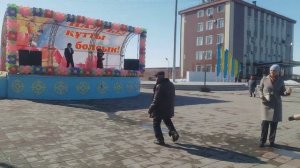 Наурыз в Шахтинске 3.