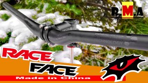 карбоновый китайский RACE FACE велосипедный MTB руль (31.8x720mm)
