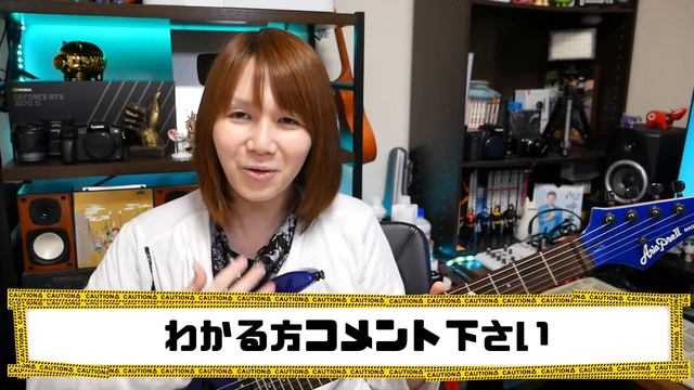 HARD OFFは最強の楽器屋説!!ハードオフで買ったモノ紹介 音楽機材【ジャンク】 смотреть онлайн
