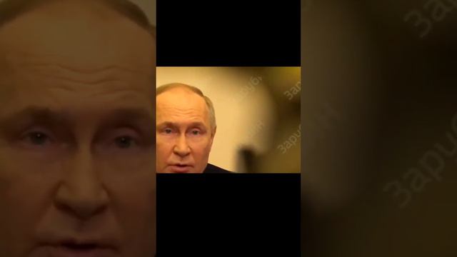 Путин в первые минуты после известий лб атаке на "Крокус"