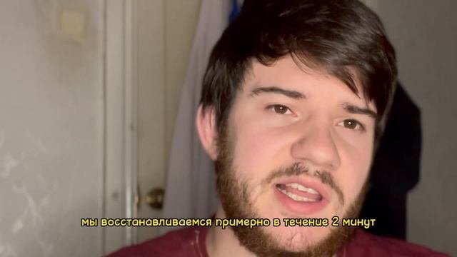 Развитие выносливости. Тренируй физическую выносливость, используя данные методы выносливости