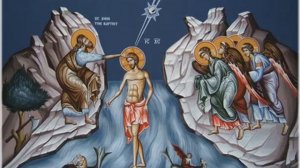 Тропарь Богоявления (Крещения Господня) - глас 1 -  Византийское пение