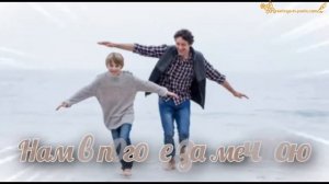 Племяннику с днём рождения видео