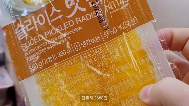 ENG | 집밥vlog 제육볶음 정식. 꾸덕꾸덕 머쉬룸파스타 김밥 잔치국수 냉장고 털어 반찬하는 일상