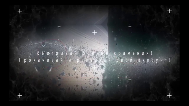 Haviland Digital новое поколение экономических игр