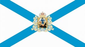 Arkhangelsk Oblast Anthem (Vocal) Гимн Архангельской области