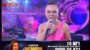 Music Idol Bulgaria 3 - Magdalena - Let's Groove