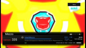 Спутниковый оператор МТС ТВ. Новые каналы. 19.01.2022