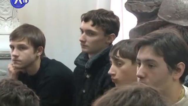 Урок истории в городском музее смотреть онлайн