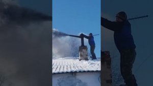 Чистка дымохода. Трубочист)))
