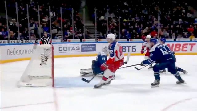 Окулов остается в ЦСКА смотреть онлайн