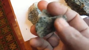 Зеленые камни .Обзор.