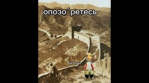 что делать если обкакался в подъезде?