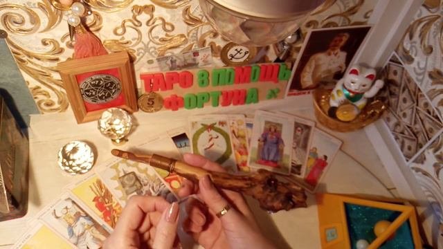 рекомендую;Мужчина на пороге,новый для серьезных отношений,где?Что делать,как найти?