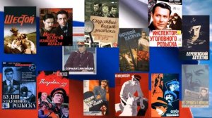 День сотрудника органов внутренних дел. С ДНЕМ ПОЛИЦИИ И МИЛИЦИИ! ТОП ФИЛЬМОВ О МИЛИЦИИ, ПОЛИЦИИ