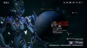 Warframe | Новости 📣 | ПЯТЫЙ эпизод - на ЭТОЙ неделе, дата КОНЦА Эмиссара и статус бустеров МОДОВ 🛠