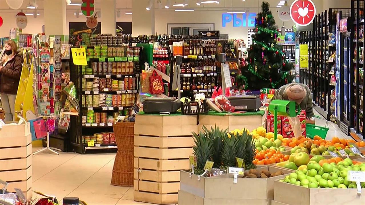 В России установлен предел цен на сахар и подсолнечное масло