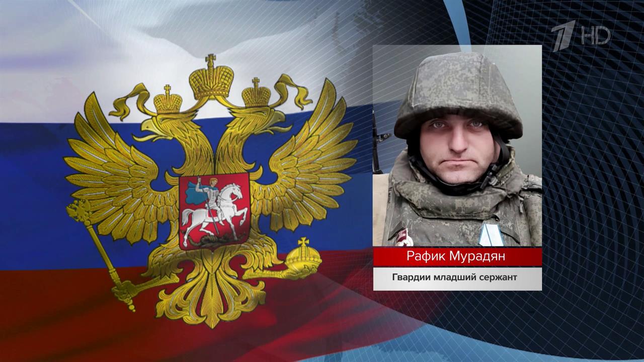 В Минобороны сообщили о мужестве военнослужащих в зоне СВО