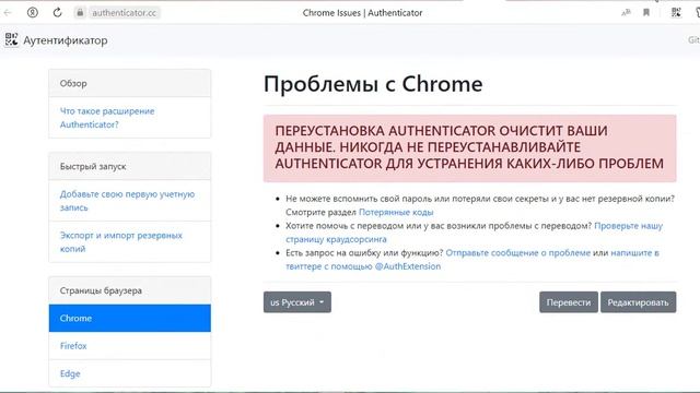SpacAD Подготовка к ВЫВОДУ СРЕДСТВ. Заработок БЕЗ Вложений на Просмотре Видео. Как заработать деньги