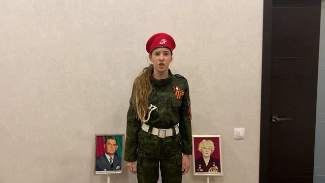 Щербакова Арина 1 смотреть онлайн