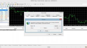 Настройка MT4 (metatrader 4) для работы через прокси (proxy)
